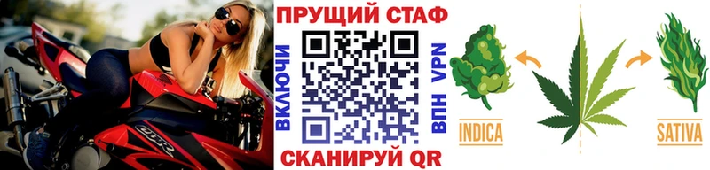Виды наркотиков купить Берёзовский APVP  ГЕРОИН  Гашиш  АМФ  Кокаин  blacksprut tor  МЕФ 