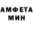 МЕТАДОН мёд climmm93
