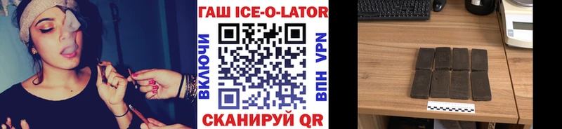 ГАШИШ Cannabis  Берёзовский 
