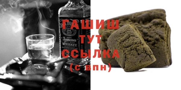 кокс Алексин