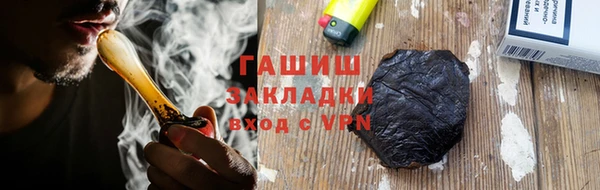 эйфоретик Алзамай