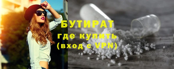 кокс Алексин