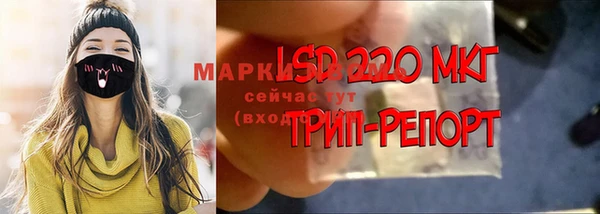 кокс Алексин
