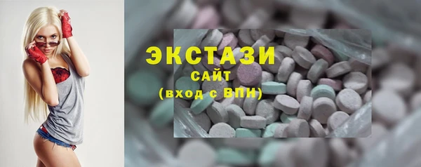 эйфоретик Алзамай