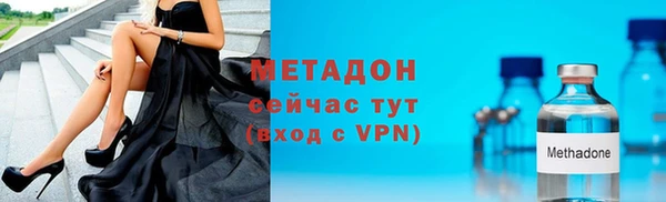 эйфоретик Алзамай