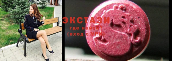 кокс Алексин