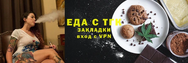 эйфоретик Алзамай
