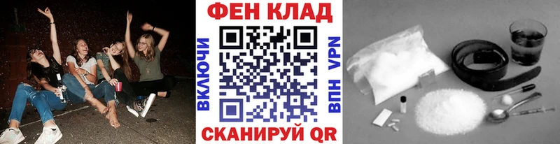 Первитин мет Берёзовский
