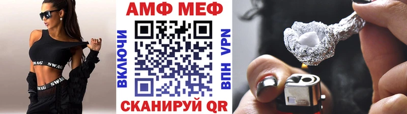 Первитин Декстрометамфетамин 99.9%  Берёзовский 