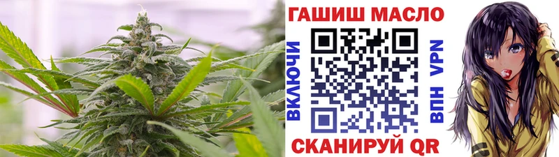 цена наркотик  Берёзовский  Дистиллят ТГК Wax 